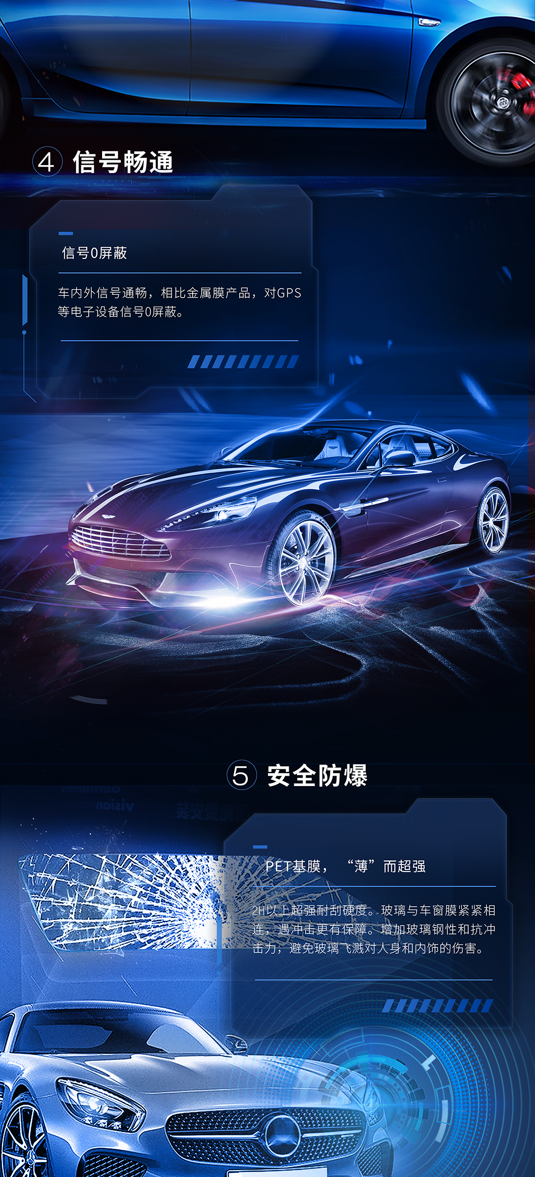 亦优 · 叠宇千层膜系列