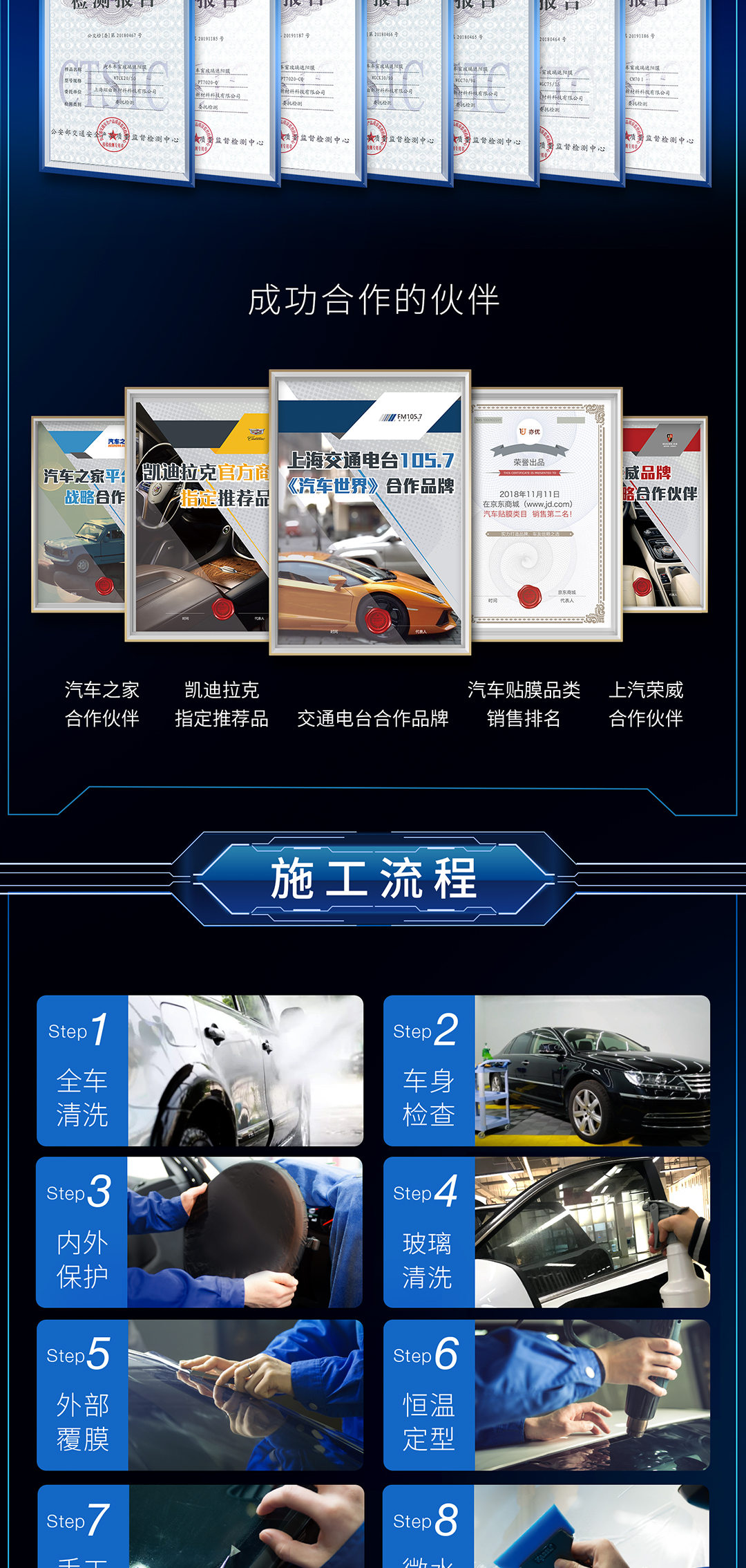 亦优 · 叠宇千层膜系列